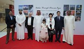 Dragon Mart 2 brings Chinese expats’ photo skills into focus with Dubai scenes exhibition