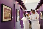 Fourth Edition of Dubai Art Season to Showcase Celebration of Creativity, Innovation and Culture