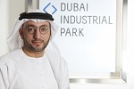 الشعفار لهندسة الحديد تعلن عن مضاعفة مرافقها في مجمع دبي الصناعي