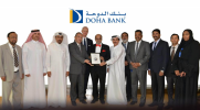 بنك الدوحة ينال جائزة 