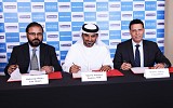 ​تاتا موتورز ويونايتد ديزل شركاء لبنك الإمارات دبي الوطني