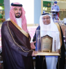 الامير سعود بن عبدالله يكرم جبل عمر لرعايتها اليوم العالمي للدفاع المدني