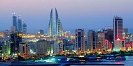 المنامة: إتاحة إصدار بطاقة هوية بحرينية لمواطني دول مجلس التعاون 