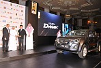 العيسى العالمية للسيارات : ايسوزو دي ماكس تؤكد الجدارة والعملانية  حصلت على أفضل شاحنة خفيفة في فئتها ضمن جوائز PR Arabia