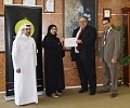 Qatar University honours Al Meera with the Responsible Leadership Award