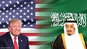 الرياض تستضيف القمة السعودية - الأميركية