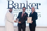 Regulus Capital CEO, Shailesh Dash, scoops top award at the 2017 Banker ME awards