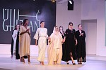 Sharjah Bridal Fair Showcases Latest  Wedding Dresses and Women’s Fashion Trends