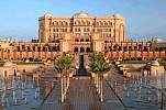  1,6 مليون عدد نزلاء فنادق أبوظبي خلال الأشهر الأربعة الأولى من عام 2017