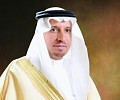 د. الغفيص يرأس وفد المملكة في مؤتمر العمل الدولي بجنيف.. الاثنين