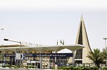 جامعة نايف تنظم ملتقى «القيادات والإعلام أثناء الأزمات» في دبي.. الثلاثاء المقبل