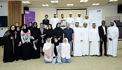 The Dubai Festival for Youth Theatre Concludes the First Workshop on Drama Script Writing 