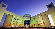 جامعة فهد بن سلطان تفتح باب القبول بالبكالوريوس والماجستير 