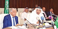 اتفاق سعودي عراقي لضمان استقرار أسواق النفط العالمية