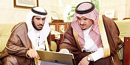 أمير منطقة الرياض بالنيابة يدشِّن مشروع «أضحيتي» 