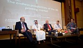 Canon Middle East to host ‘Frontiers of Innovation Forum -2017” in partnership with MEED