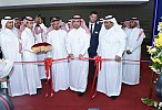 وزير الإسكان يفتتح معرض ريستاتكس سيتي سكيب الرياض