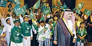 أمير منطقة الرياض: الملك سلمان جعل من قصر الحكم علمًا بارزًا 