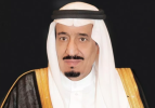 King Salman Complex for Prophet’s Tradition to be set up in Madinah