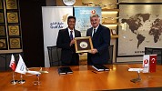 Gulf Air and Turkish Airlines Signed a Codeshare Agreement