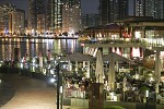 Al Majaz Waterfront becomes a Hive of Winter Activity