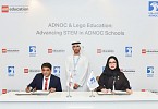 ADNOC and LEGO Education Sign Partnership Agreement For Advancement of STEM Education in ADNOC Schools