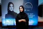 Two Saudi women among the outstanding GCC Women Scientists feted by L’Oréal-UNESCO 