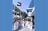 Emirates Group proudly raises UAE flag to mark Flag Day