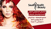 Saudi Health and Beauty Exhibition Debuts in Riyadh with over  than 85 Companies Participating from more Than 18 Countries