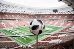 adidas Football Reveals Official Match Ball for the 2018 FIFA World Cup 