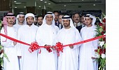 RTA CEO Attends the Opening of Belhasa Driving Center & Wasel Vehicles Testing Center in Nadd Al Hamar