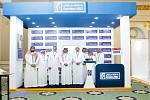 Emirates NBD - KSA participates in the 5th Annual Saudi Trade Finance Summit 2017