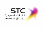 STC names its Network “Salman in Our Heart” and offers free calls