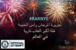 ‘2018 Ras Al Khaimah New Year’s Eve Fireworks’ by Al Marjan Island to illuminate the night sky with fireworks from 120 sites  