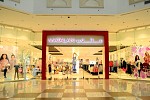 Cityland Mall’s leasing programme gets major boost with addition of leading fashion retailer Matalan 