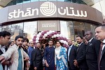 Sania Mirza and Shoaib Malik inaugurate Sthan, a restaurant serving authentic Frontier food from beyond borders