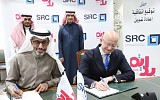Saudi Real Estate Refinance Company (SRC) Signs SAR1bn Deal with Bidaya Home Finance