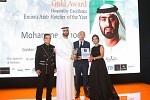 Mohammed Khoori of Golden Sands Hotel Apartments named Emirati/Arab Hotelier of the Year 2017