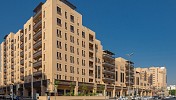 wasl properties Completes ‘wasl district’