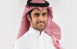 مجموعة أكسفورد للأعمال تعلن عن الفائز في مسابقة صورة الغلاف في السعودية