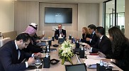 Citigroup Saudi Arabia Holds its Inaugural Board Meeting