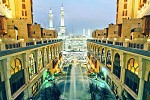 فندق وأبراج مكة ميلينيوم تواصل تحقيق النجاح الذي بدأ منذ 25 عاماً في قطاع الضيافة في المملكة العربية السعودية