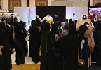 الأميرة موضي بنت ناصر'' المرأة السعودية شريك أساسي في التنمية بعهد الملك سلمان'' 