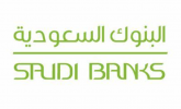 البنوك السعودية تؤكد على قوة وضعها المالي وتوضح حيثيات مطالبات الهيئة العامة للزكاة والدخل