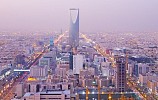 الرياض تستضيف ملتقى الاستثمار الفندقي السعودي الأول الاثنين القادم