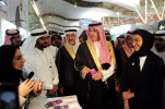 Riyadh book fair ‘a bridge to promote Arab culture,’ minister says