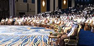 His Highness the Amir Sheikh Sabah Al-Ahmad Al-Jaber inaugurates Kuwait Investment Forum 2018 