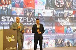 eXtra Announces an Exclusive Partnership with STARZ PLAY Across the Retail Sector in Saudi Arabia