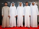 مجموعة لوزان تكشف عن تشكيلتها الأولى من العطورات في دولة الإمارات العربية المتحدة