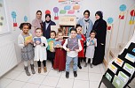 Kalimat Foundation Begins its ‘Pledge a Library’ Initiative by Supporting Two Libraries in Paris